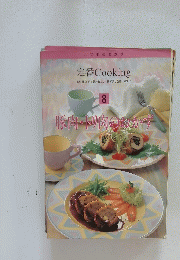 豚肉・とり肉のおかず　8