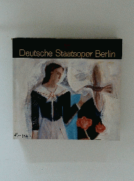 Deutsche Staatsoper Berlin