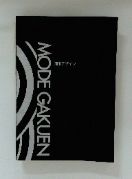 MODE　GAKUEN　造形デザイン