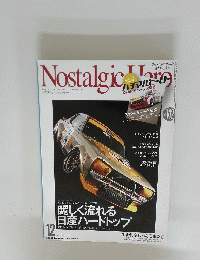 Nostalgic Hero　2010年12月号