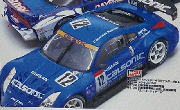 MODEL Art　2006年6月1日発行