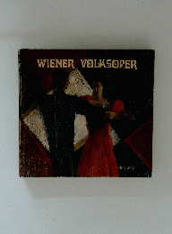 WIENER VOLKSOPER　1985年号　JAPAN