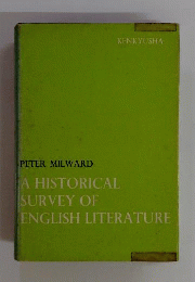 A Historical Survey Of English Literature