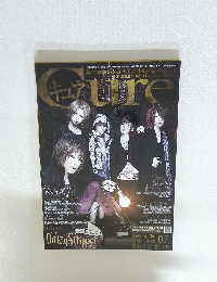 Gure　2012年5月21日