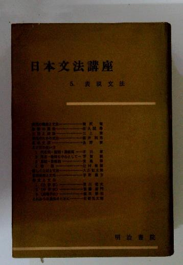 母と子の世界の伝記1 ヘレン・ケラー くらやみのせかいにうち