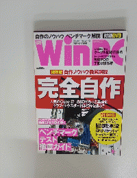 WinPC　完全自作　SEP 2009