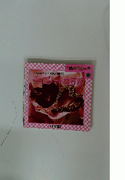 心をこめた手作りのお菓子を贈ろう　チョコレート大好き