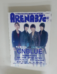 ARENA37c　2012年02月号