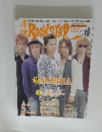 ROCKSTAR　2011年9月号