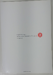 Pharmacology　An Illustrated Reference Guide vol. 1st Edition　2