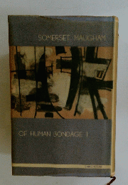 OF　HUMAN　BONDAGE　1