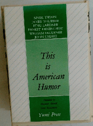 This is　AmericanHumor
