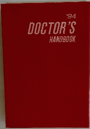 '94 DOCTOR'S HANDBOOK