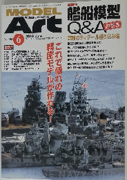 MODEL　Art 2010年6月