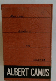ALBERT　CAMUS　1954年