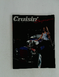 Cruisin
