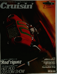 Cruisin'　2003年2月