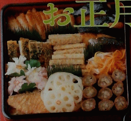 定番 Cooking　12　お正月料理