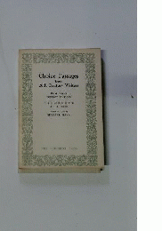 二十世紀英米名文選  Choice Passages from 20th Century Writers