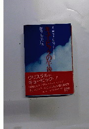 キュービックの午後