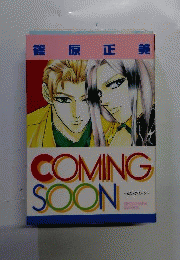 COMING SOON