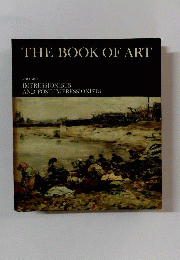 THE BOOK OF ART [VOLUME 7]