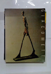 Giacometti