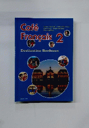 Cafe Francais 2