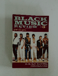 BLACK　MUSIC REVIEW　No.120　87年ベスト ・ ライヴ