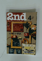 2nd　2014年04月号