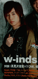 Arena37c  2006年01月号