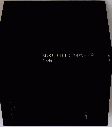 MOON　CHILD　鎮魂歌(レクイエム】篇　Gackt