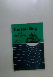 The　Lost　Ring　and Other Stories