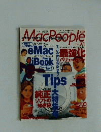 マックピープル　2002年7月1日号