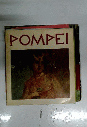 Pompei