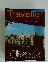 CREA Traveller　クレア・トラベラー　2010年1月号