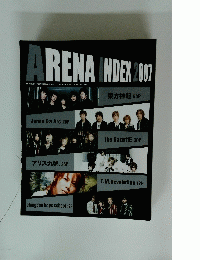 ARENA 37°C　アリーナ・インデックス　2007年1月号