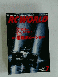 RCWORLD