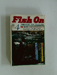 Fish On　昭和61年4月1日発行