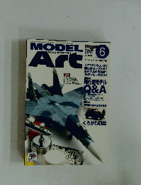 Model　Art　2008年6月号　No.750