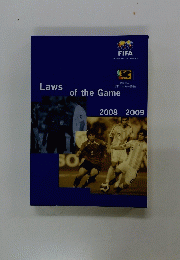 Laws　of　the　Game