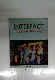Interface English Writing