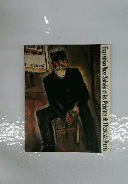 Exposition Yuzo Saheki et les Peintres de l'Ecole de Paris