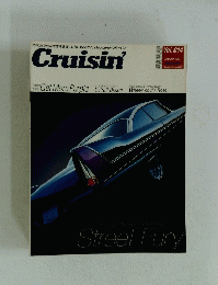 Cruisin'　クルージン　2001年10月号　Vol.014