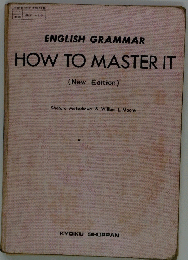 ENGLISHGRAMMARHOWTOMASTERIT
