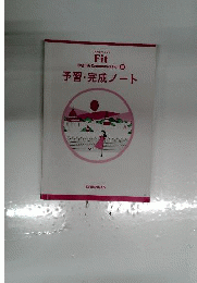LANDMARK Fit English Communication Ⅲ