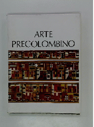 arte precolombino