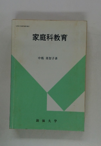 妖精のスカーフ　アリソン=アトリー　神宮輝夫訳　絵つぼのひでお 妖精のスカーフ アリソン=アトリー 神宮輝夫訳 絵つぼのひでお Amazon