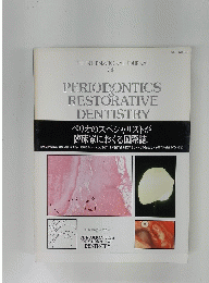THE INTERNATIONAL JOURNAL OF PERIODONTICS＆RESTORATIVE DENTISTRY