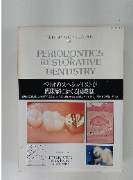 THE INTERNATIONAL JOURNAL OF PERIODONTICS RESTORATIVE DENTISTRY